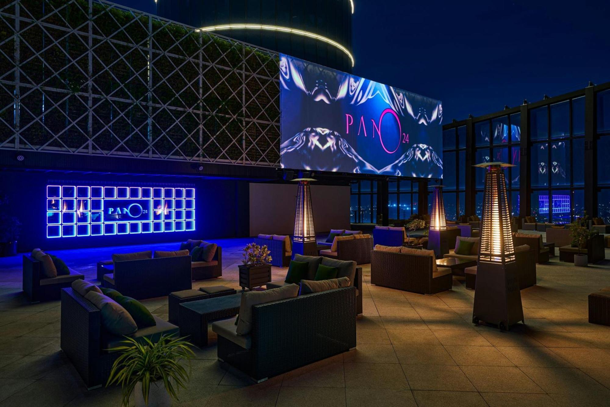 Le Meridien Taichung Dış mekan fotoğraf The 101 Sky Lounge